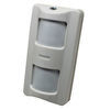 JS-RD70 Wired large angel outdoor PIR sensor